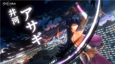 action对魔忍v2.5.26