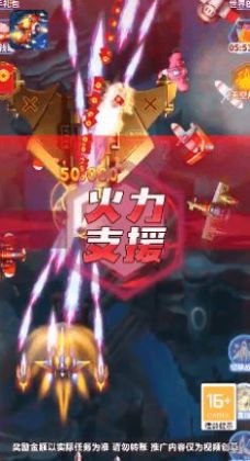 逃离大考验v1.3.2