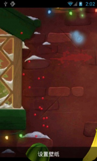 水果忍者3-红豆动态壁纸v2.5.10