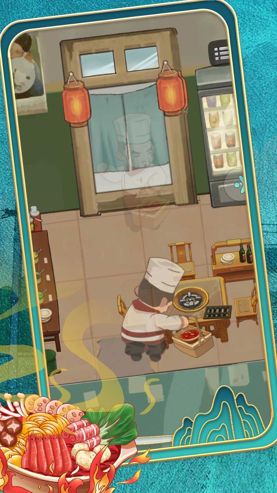 过了这村就没这店v1.0.2