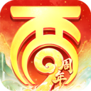 大话西游最新版v2.1.355