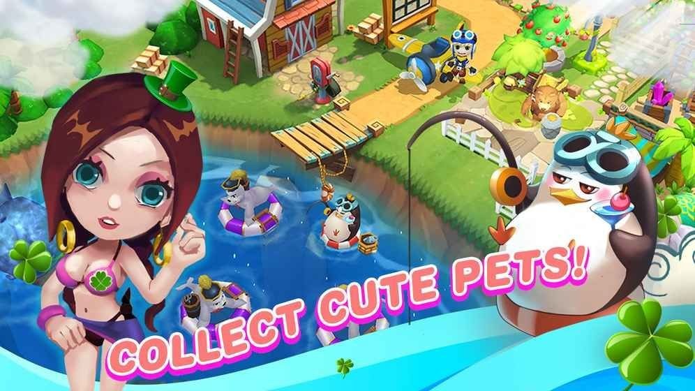 海岛物语免费版v2.5.1