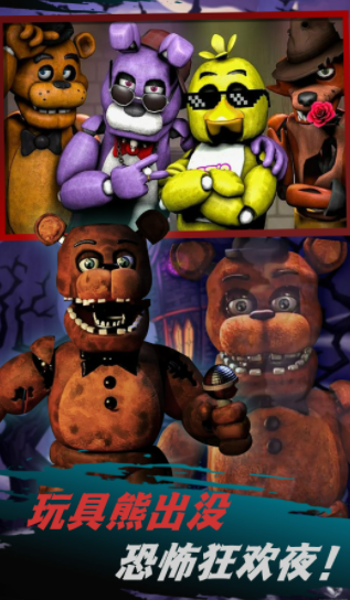 病院幸存者v1.0.1