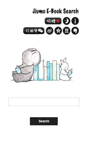 鸠摩搜书每日阅读v1.2