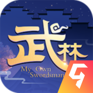 武林外传无敌版v1.33.110