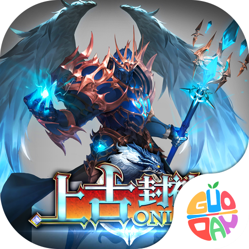 上古封神-三生三世桃花缘v1.0.0