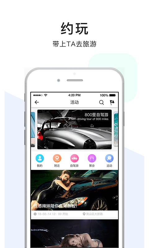 点点猫资源v3.0.9