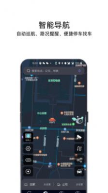 小菱v3.0.5.5.common.release