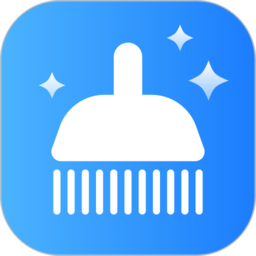 深度清理管家v1.3.1