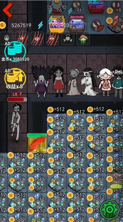 猛鬼工厂大冒险v1.0