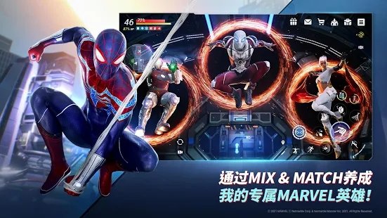MARVEL未来革命v1.4.3