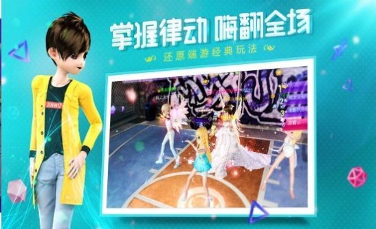 元气练习生v2.4.1426