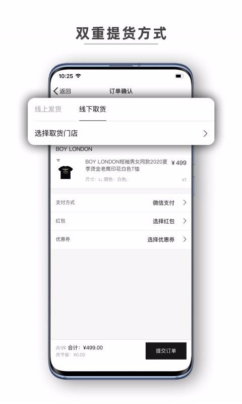 我是品牌v1.4.0