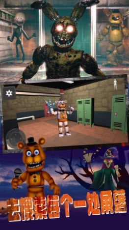 神秘密室逃亡v1.0