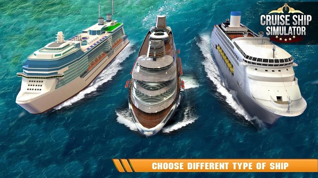 船长驾驶模拟器v14.4