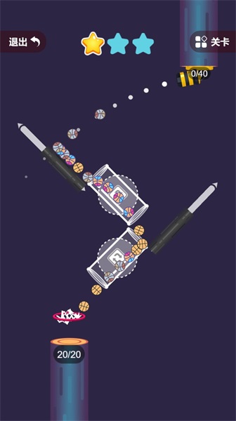 尖叫投篮v2022.06.08