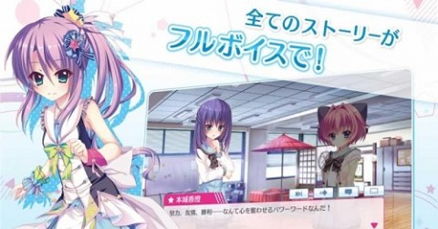 Re Stage棱镜阶梯v1.0.0