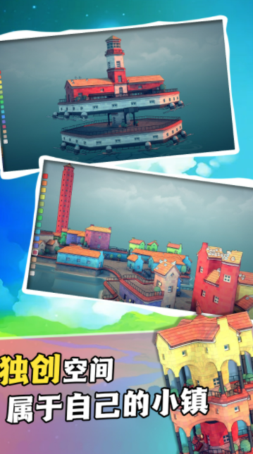 这个楼盘值不值v1.0.1