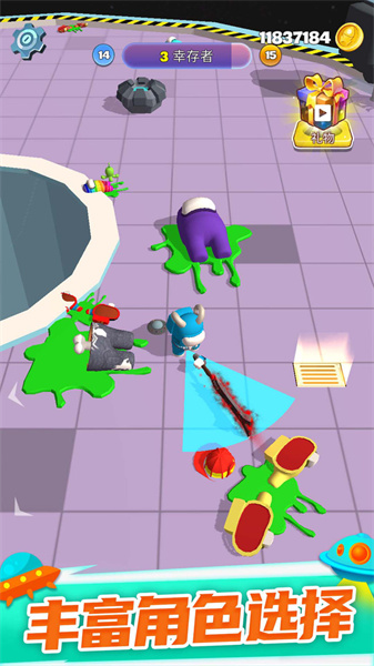 太空大乱斗v1.0.0