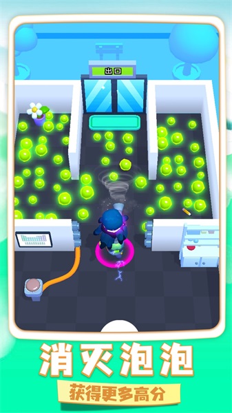 冒名顶替逃生v1.1.0519