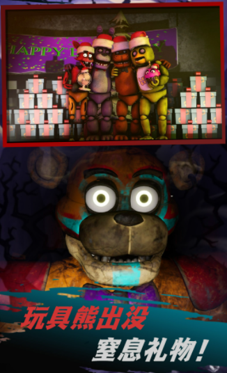 病院幸存者v1.0.1