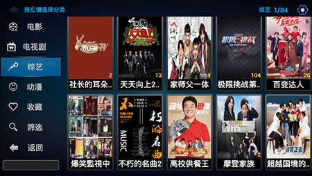 青苹果乐园影院免费高清在线观看v4.9.0