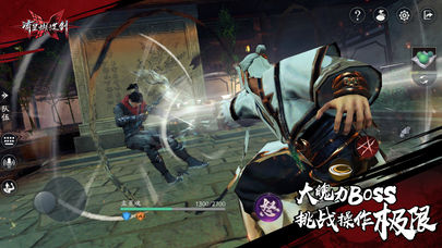 流星蝴蝶剑手机版v1.0.498277