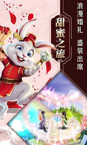 羽衣狐传说v1.0.85