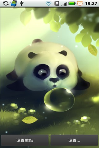 憨憨熊猫动态壁纸v1.3.1