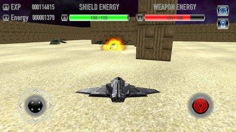 太空3D射击v1.0.83