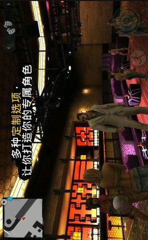 里约热内卢：圣徒之城v1.1.6e