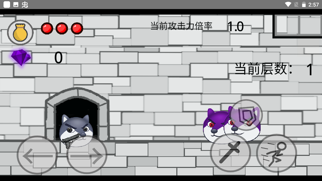 狗头通天塔v0.14.1