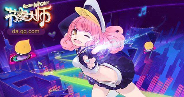 节奏大师华为最新版v2.9.12.29137