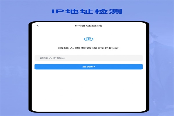 无线网密码管家v1.0.0
