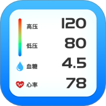 糖压守护v1.0.5