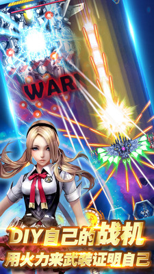 雷电沙龙曼蛇_雷电沙龙曼蛇安卓版1.93v1.93