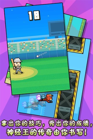 Paint princess Rapunzelv