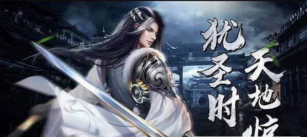 黑狗修仙传v5.14.0