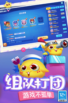 蛇蛇争霸刷钻石辅助v4.2.0