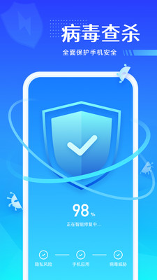 风速强力优化v1.0.0