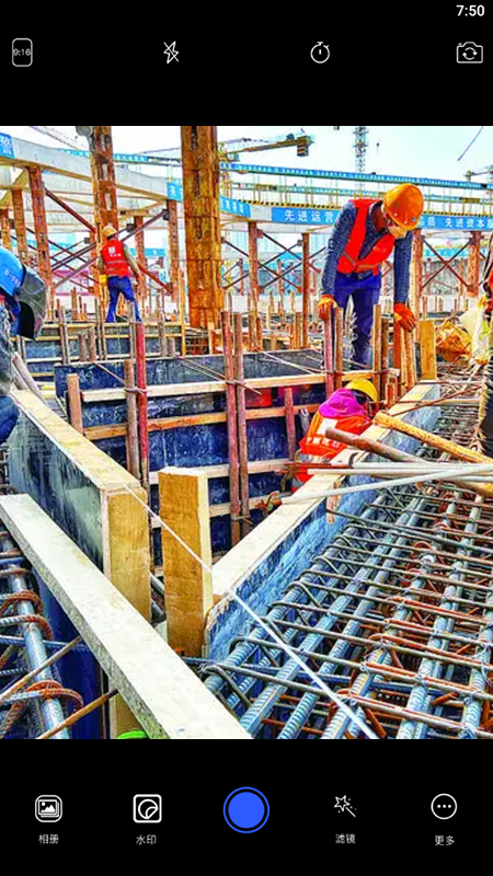 水印标记地点相机v1.1