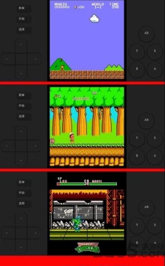 街机游戏厅v2.0.0