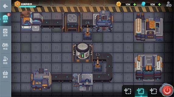 超级工厂模拟器v1.1