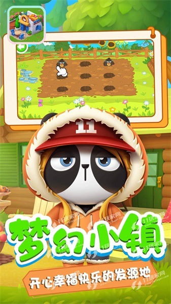 迷你小镇创造v1.2