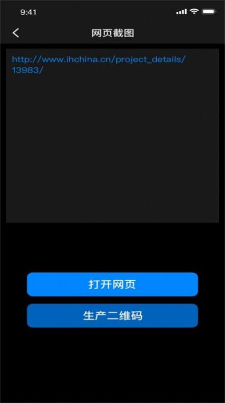 酷乐视频编辑v1.0.0