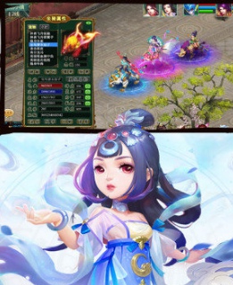 大话桃源村v1.0.3