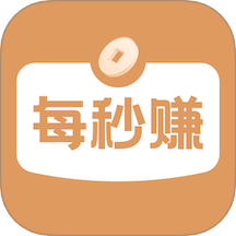 每秒赚兼职v1.0.19