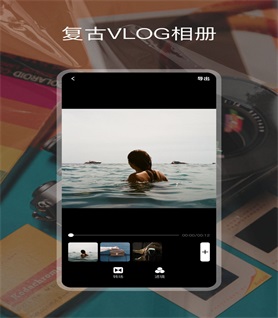 cdd胶卷相机v1.10