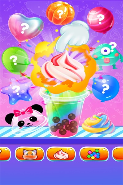 奶茶也疯狂v1.0.0