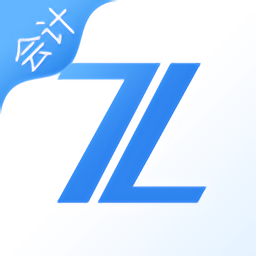 之了会计课堂v4.6.7